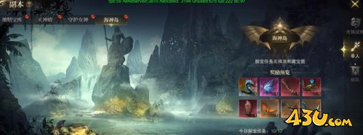 副本攻略 43u《神域纪元》副本系统玩法攻略